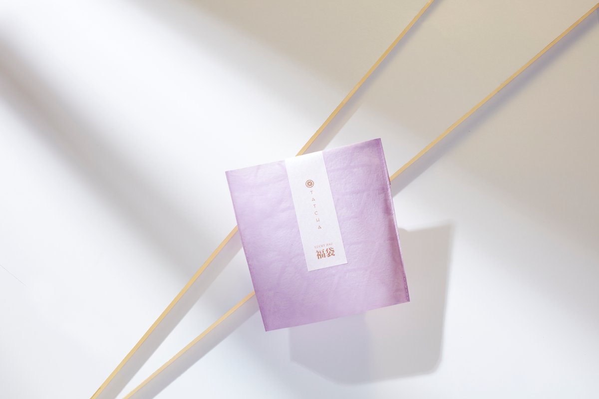 TAT24_Fukubukuro_11_Group_UK_1123_INTL_MAIN_ALL_MD_BagAlone_4225_FINAL_RGB